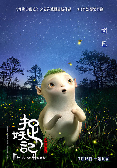 怎么买假的圣安塞尔姆学院文凭毕业证